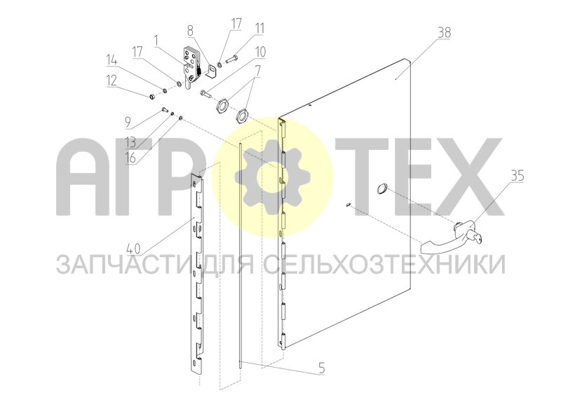 Крышка (142.80.00.600-01) (№35 на схеме)